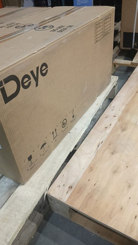 Акумуляторна батарея модульна deye ai w5.1 b module 51.2v 100ah (складова комплекту) Акумуляторна батарея модульна deye ai w5.1 b module 51.2v 100ah (складова комплекту)