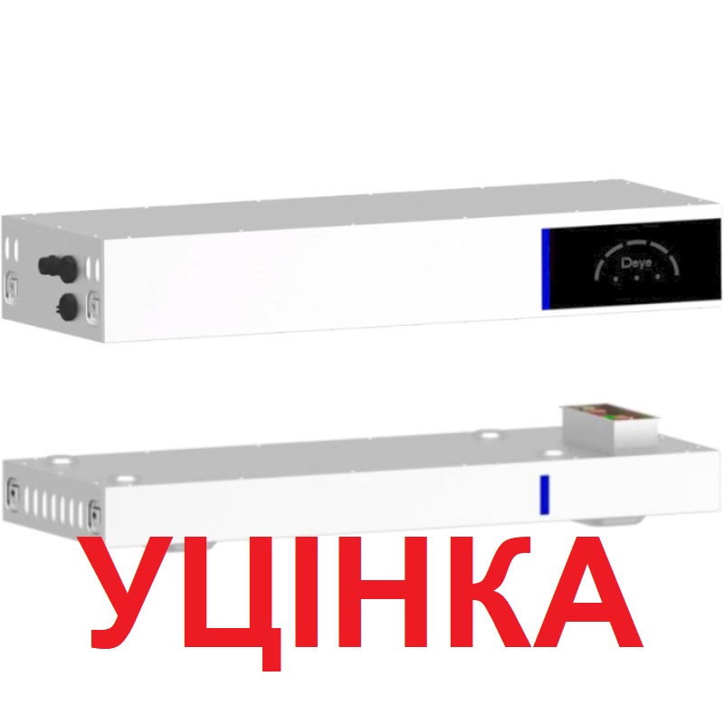 bms модуль + база для ai w серії deye ai w5.1 b (ai w5.1 pdu3 b) (складова комплекту) bms модуль + база для ai w серії deye ai w5.1 b (ai w5.1 pdu3 b) (складова комплекту)